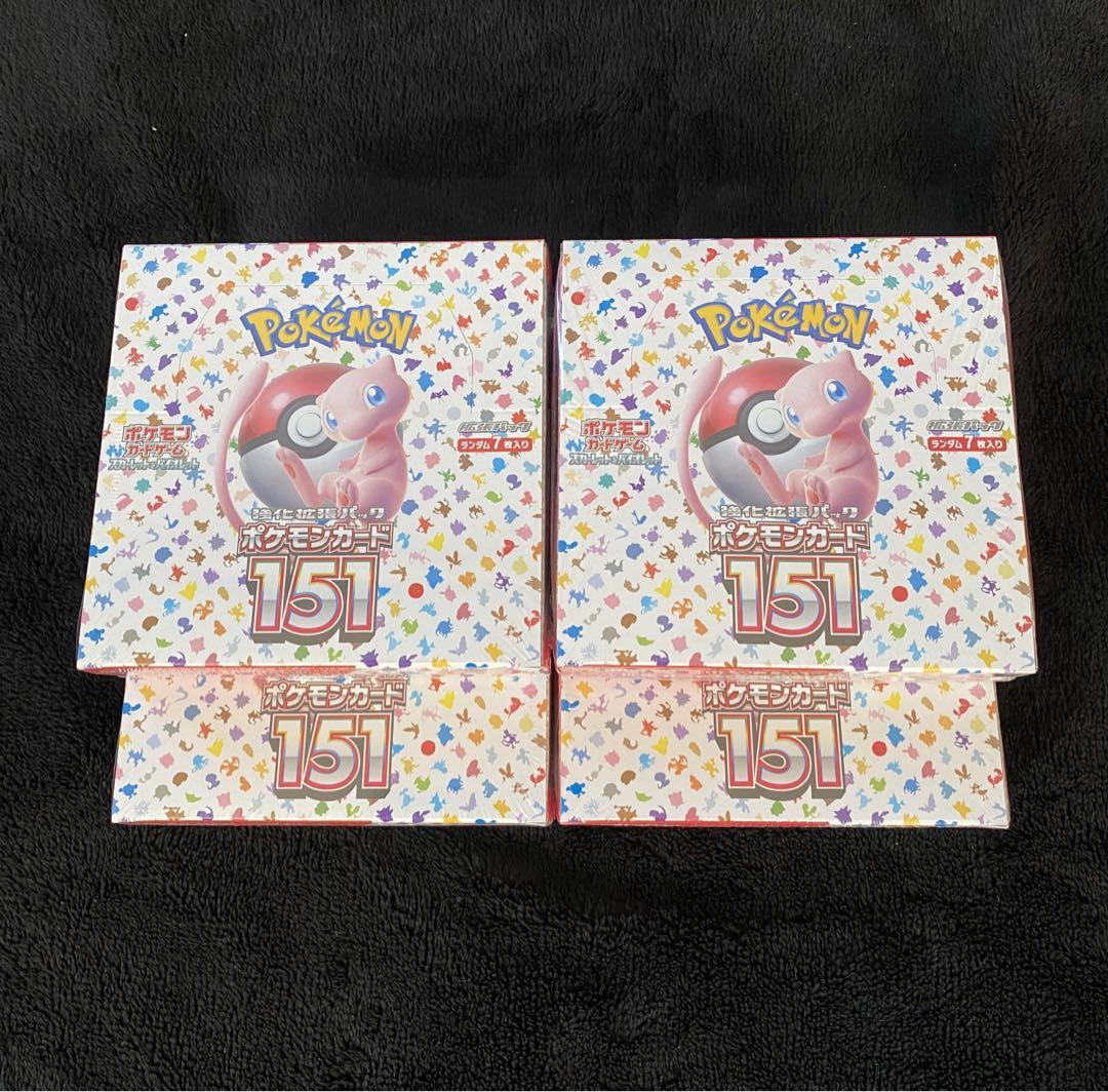 ポケモンカード 151 シュリンク付き 4BOX