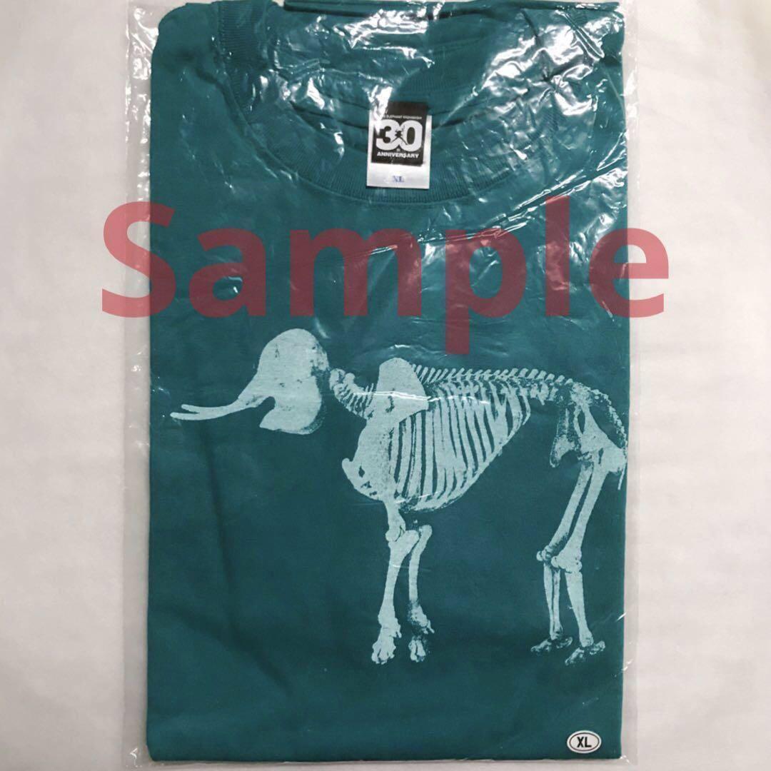 【新品未開封】復刻 象の骨 Tシャツ エレファントカシマシ 新品未開封】復刻 象の骨 Tシャツ エレファントカシマシ