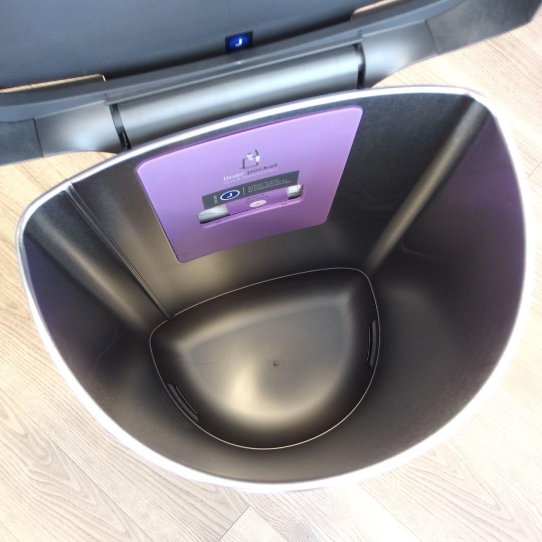 シンプルヒューマン セミラウンドセンサーカン 45L