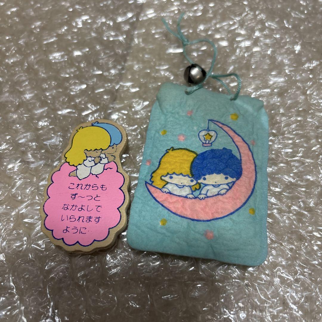 【希少品】　キキララ　リトルツインスターズ　お守り　年代物