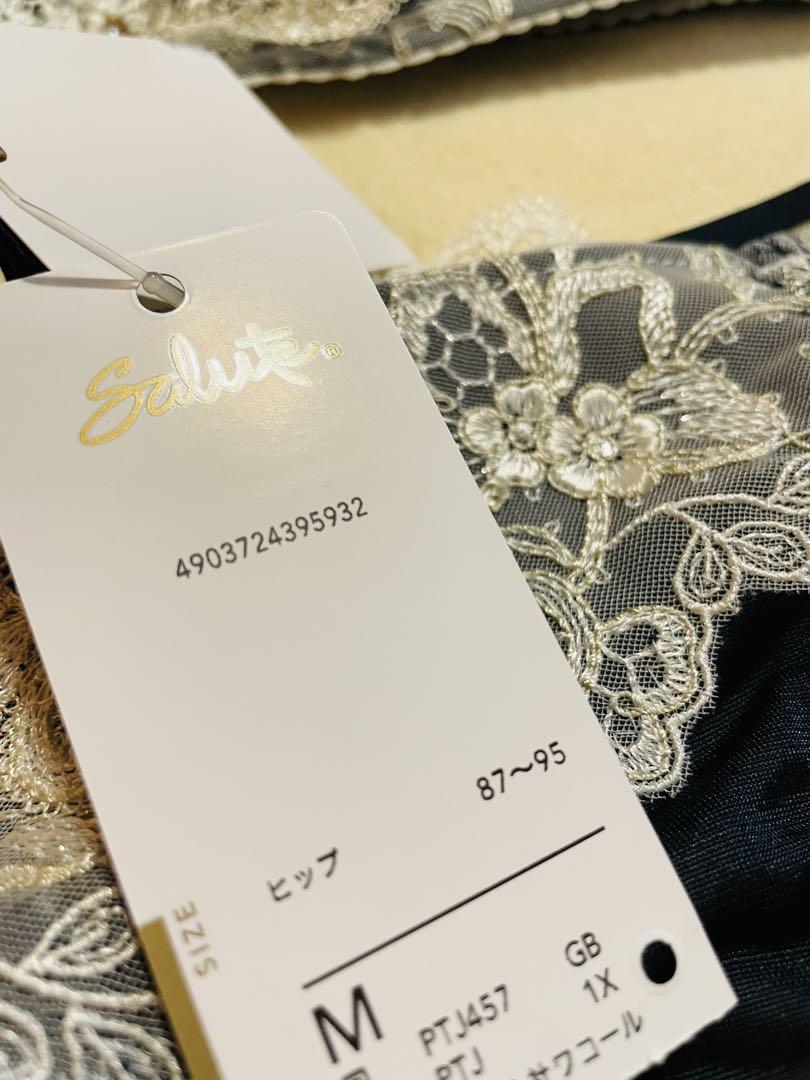 ニュールック☆サルート☆新品☆ブラ☆タンガ☆ソング☆セット☆M☆57☆GB