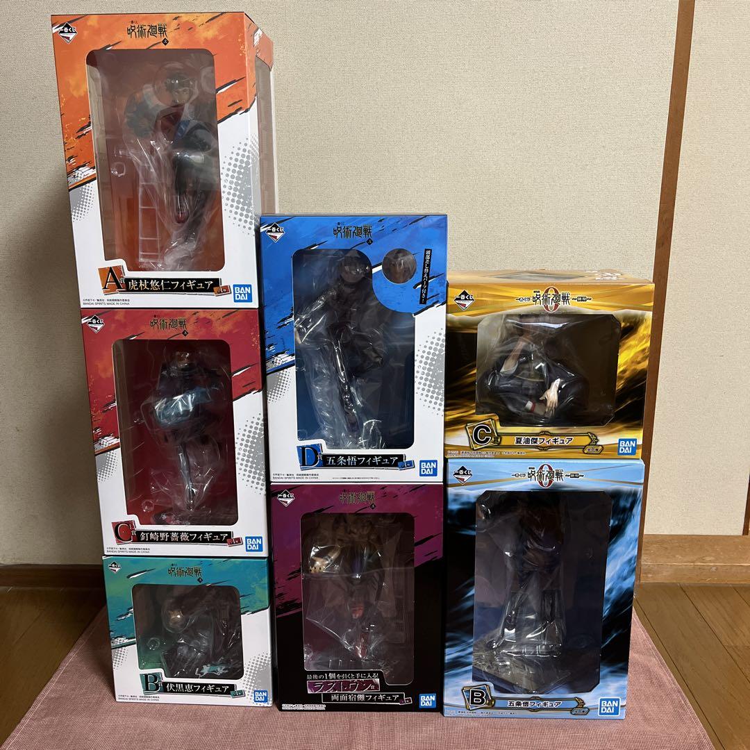 オートボット ラチェット