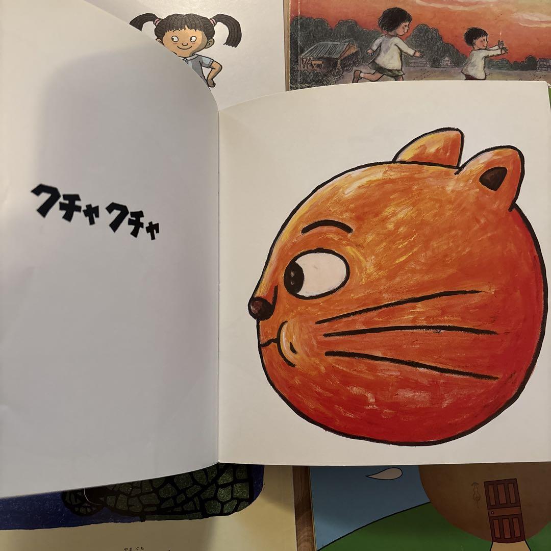 こどものとも絵本 年少版 他 12巻 まとめ売り - メルカリ