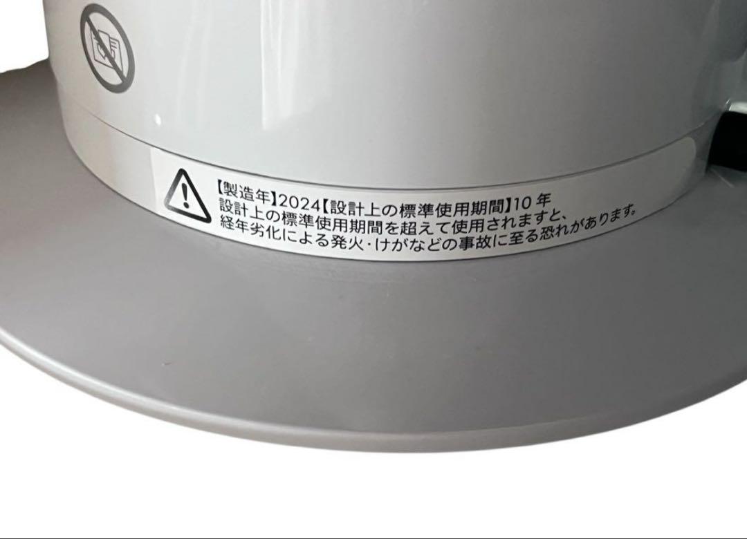 【2024年製】dyson AM09 ホワイト 羽無し扇風機 サーキュレーター 美品】dyson ダイソン Hot+Cool AM09 羽なし扇風機 2024 - メルカリ