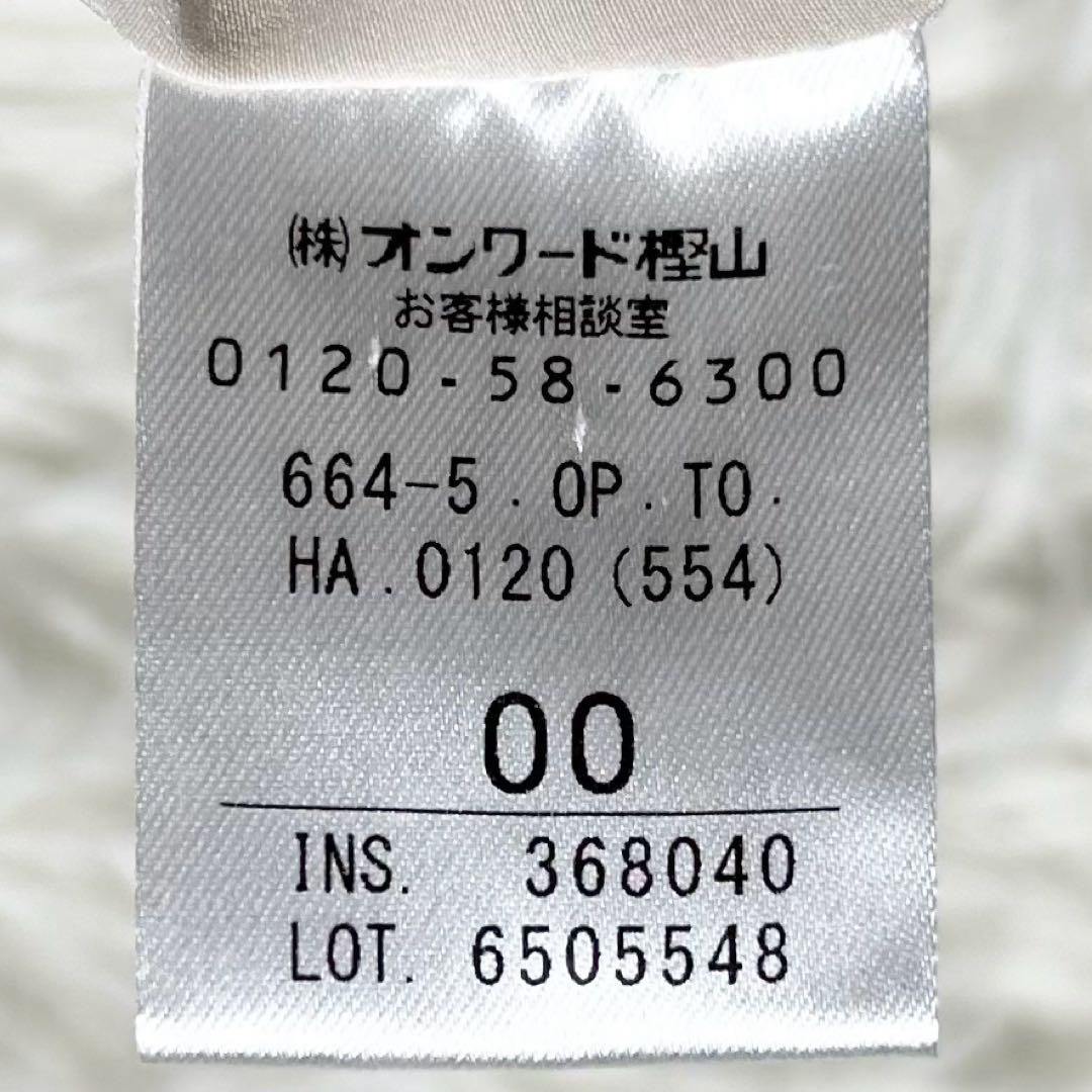 【美品】TOCCA 総柄 ワンピース ロング ドレス パーティ ノースリーブ