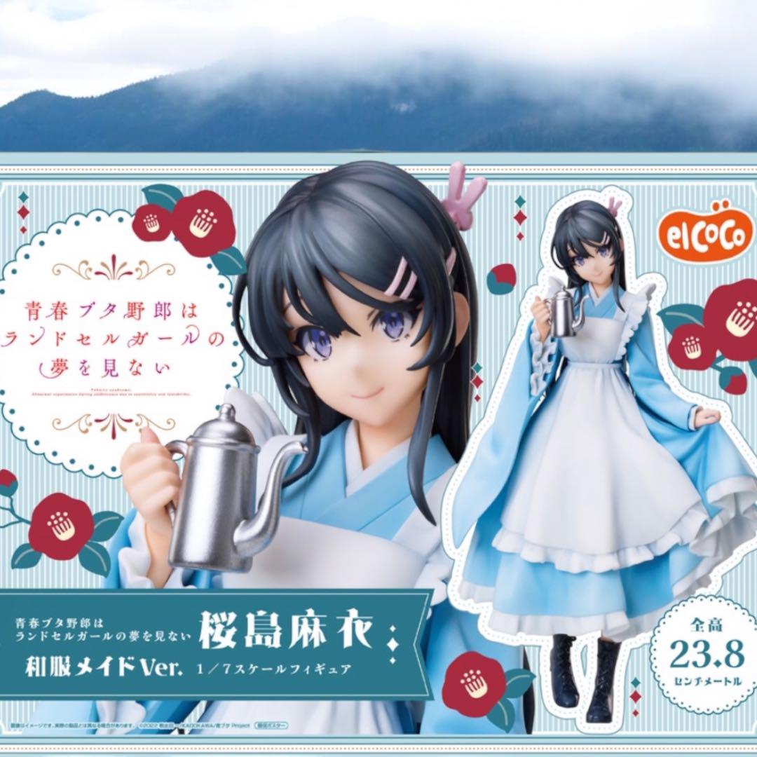 新品未開封8点美少女系フィギュア