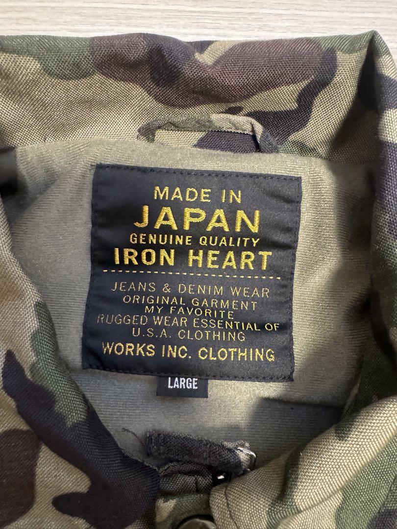 ★IRON HEARTカモフラ柄ジップアップジャケット★