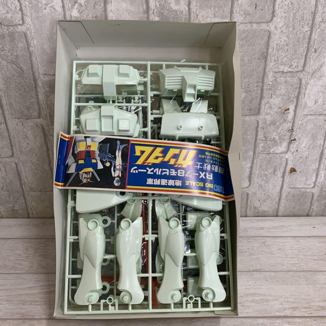 Gガンダム　モビルスーツ
