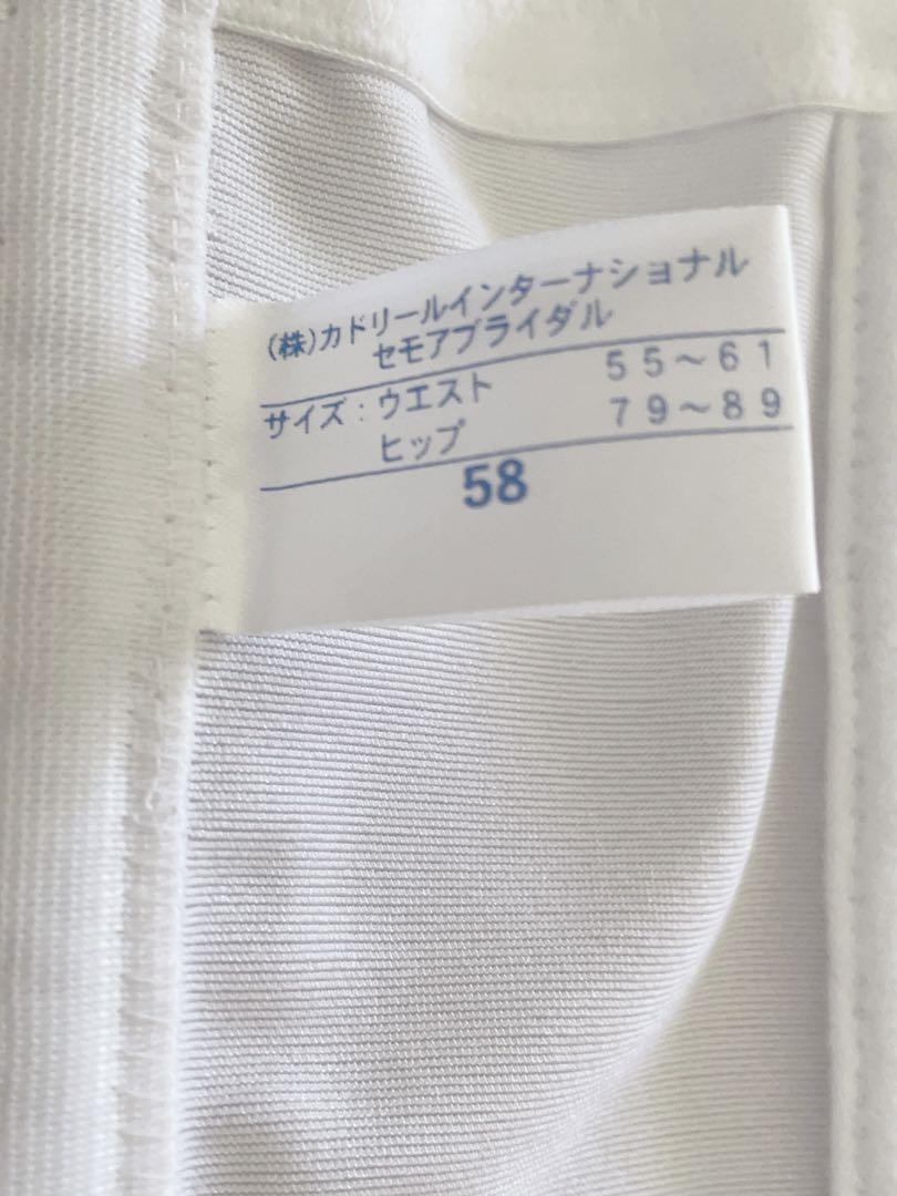 セモア ブライダルインナー B65 / 58 / M レディース