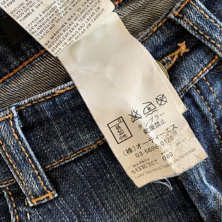 【絶品】 MaxMara DT ELCE アウトレット ストーン スキニー デニムパンツ デニム・ジーパン MaxMara WEEKEND*マックスマーラウィークエンド*デニムパンツ*36