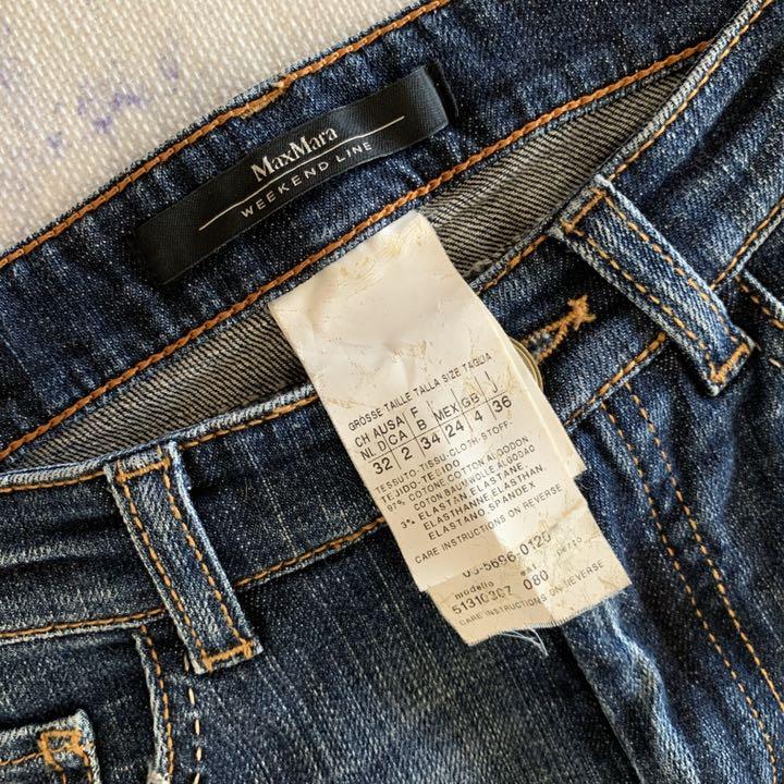 【絶品】 MaxMara DT ELCE アウトレット ストーン スキニー デニムパンツ デニム・ジーパン MaxMara WEEKEND*マックスマーラウィークエンド*デニムパンツ*36