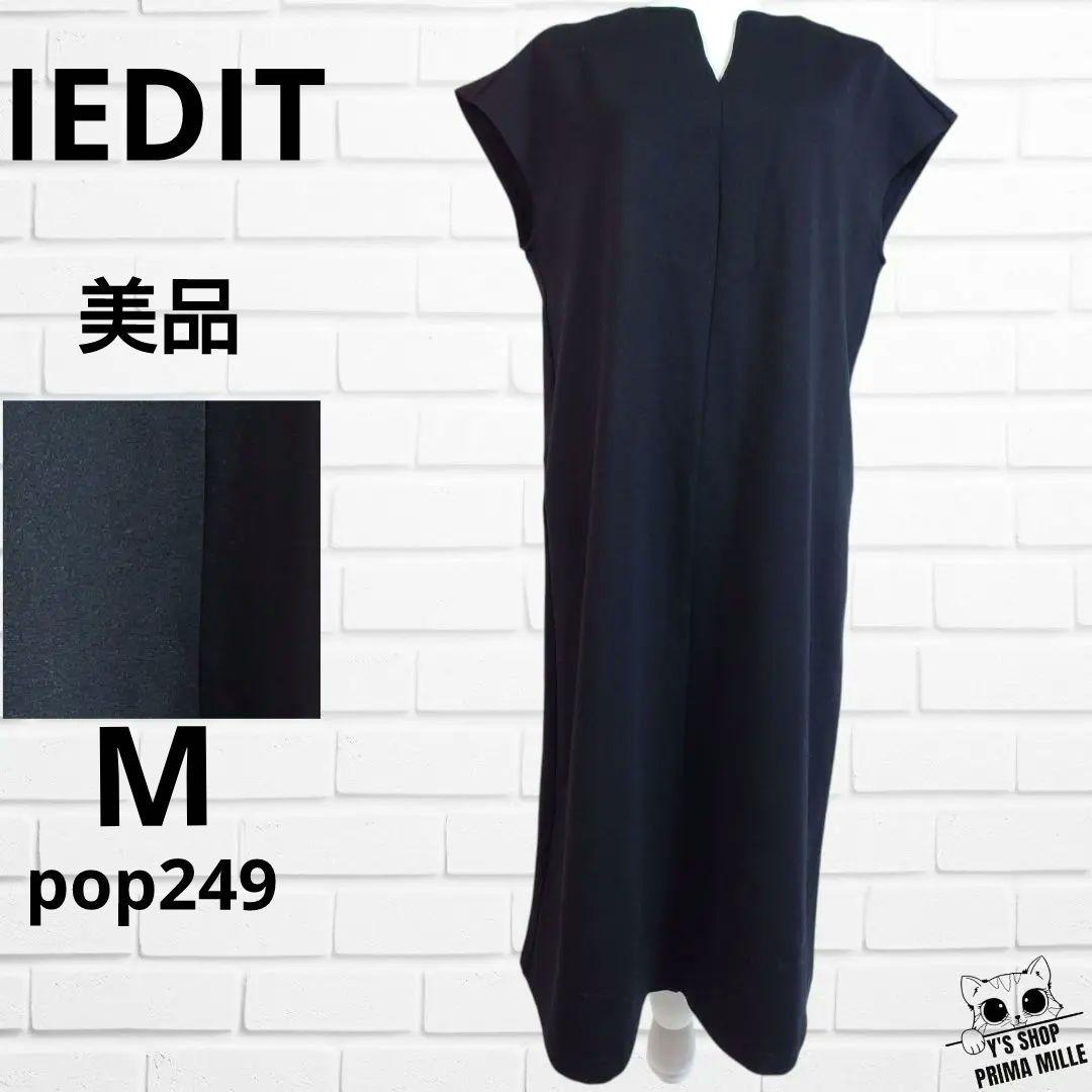 美品 IEDIT ノースリーブロングワンピース ブラック pop249