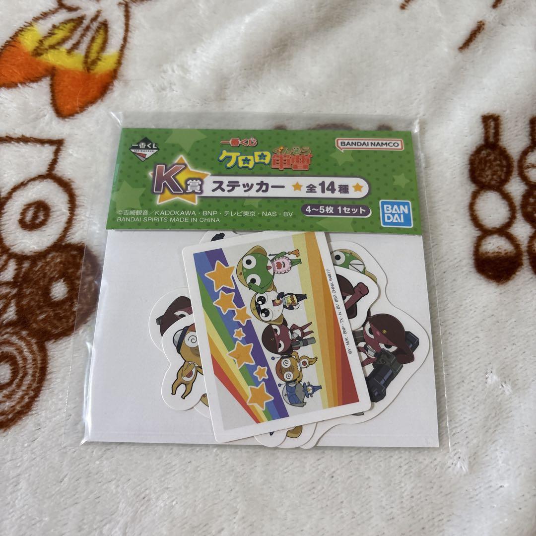 よっしー様 リクエスト 7点 まとめ商品