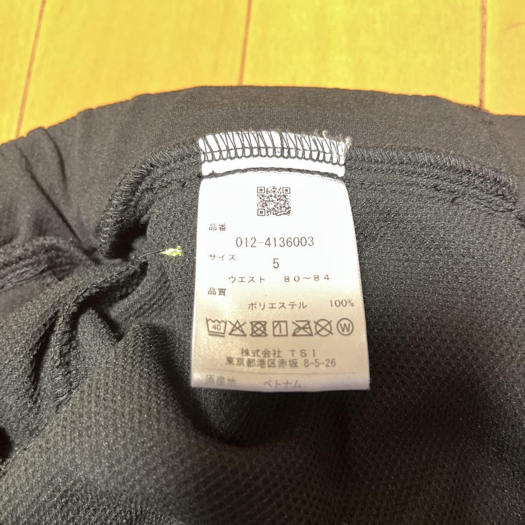 ニューバランスゴルフ　メンズストレッチパンツ