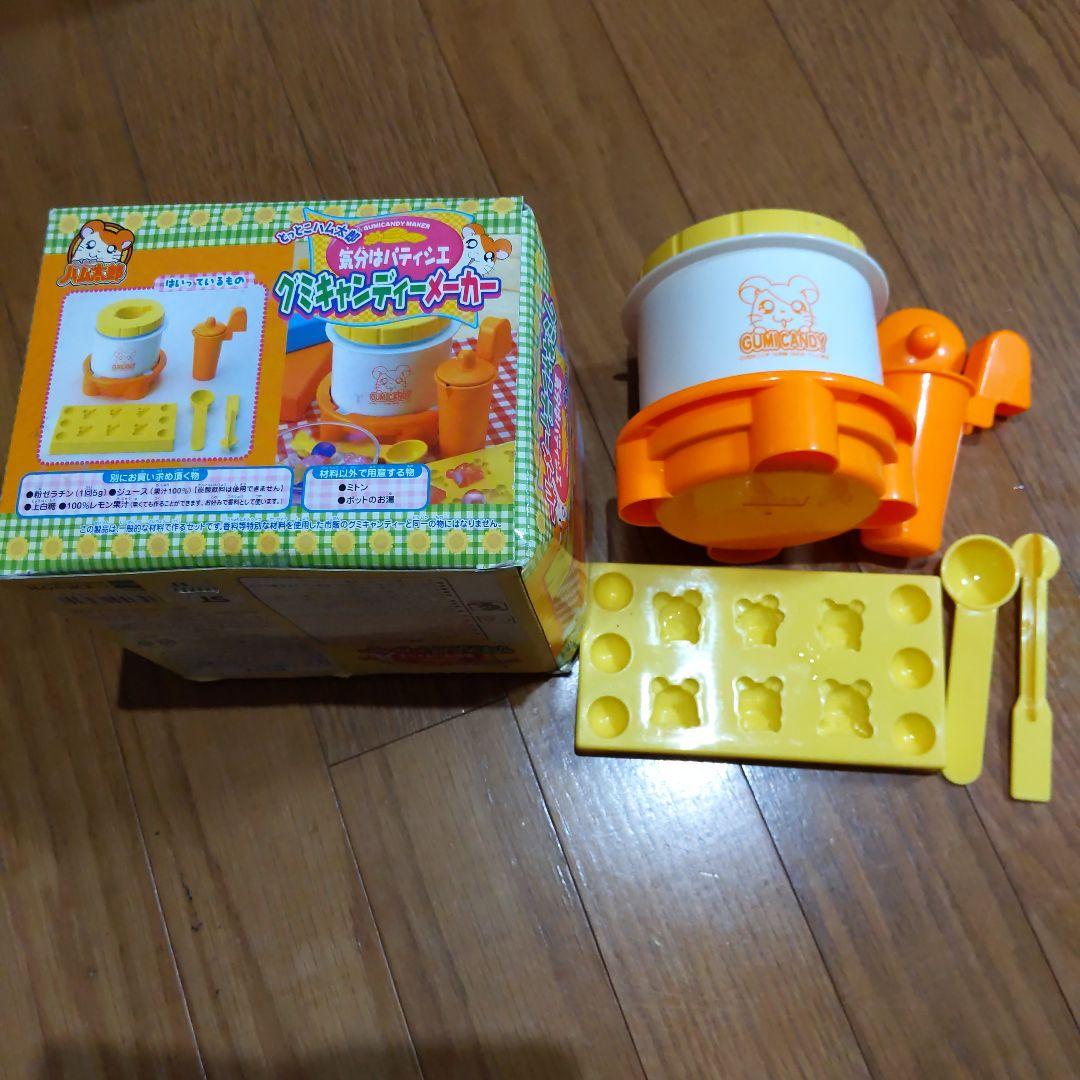 とっとこハム太郎 気分はパティシェ グミキャンディーメーカー とっとこハム太郎 気分はパティシェ グミキャンディーメーカー