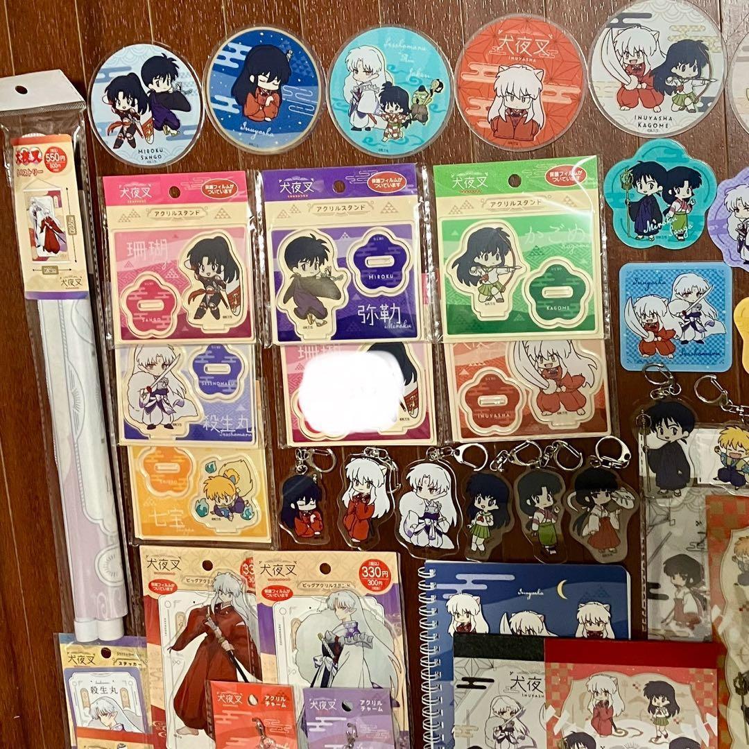 犬夜叉 ファン コレクション セット セリア 犬夜叉 ファン コレクション セット セリア