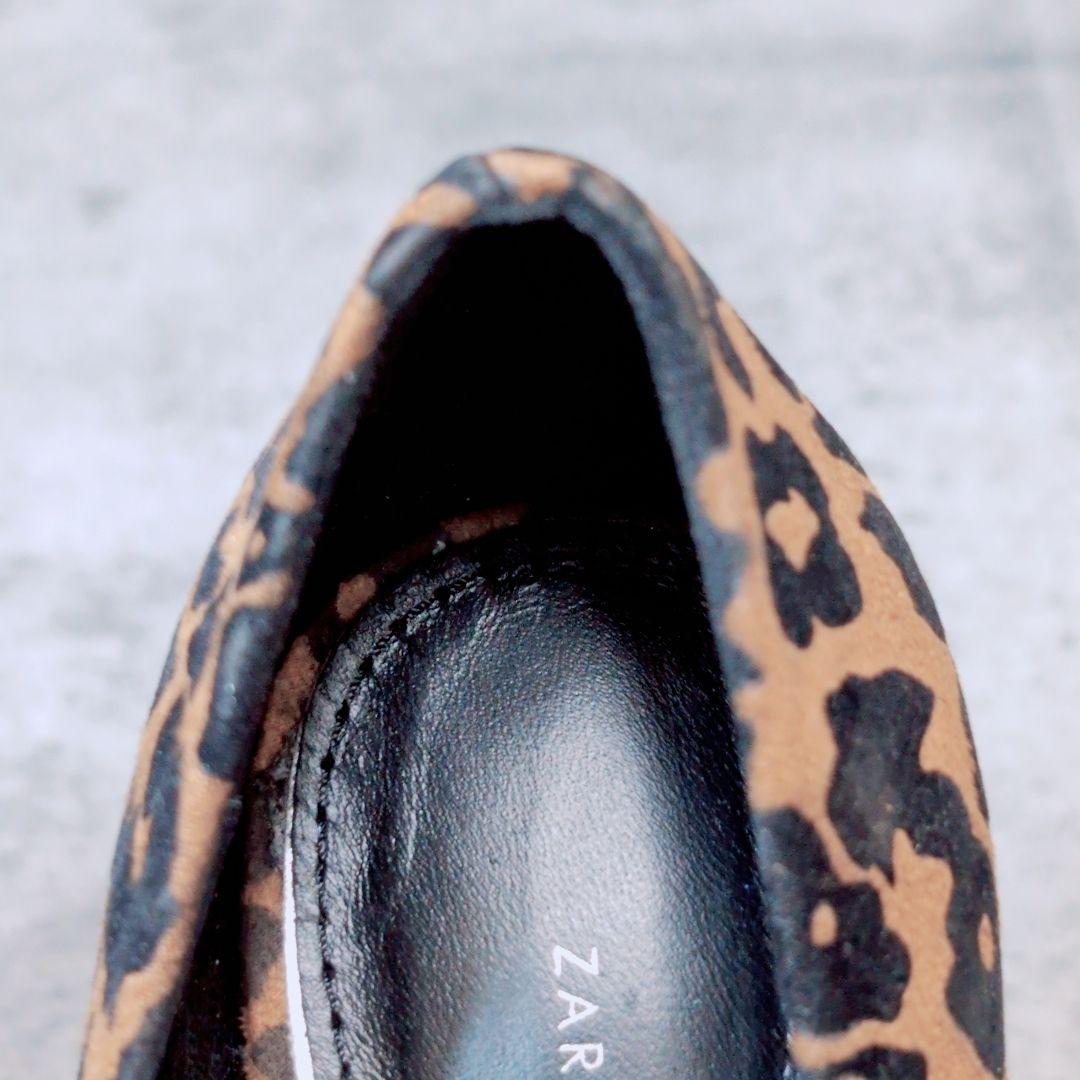 【新品タグ付】ZARA 大人気！レオパード柄パンプス 美脚 ポインテッドトゥ