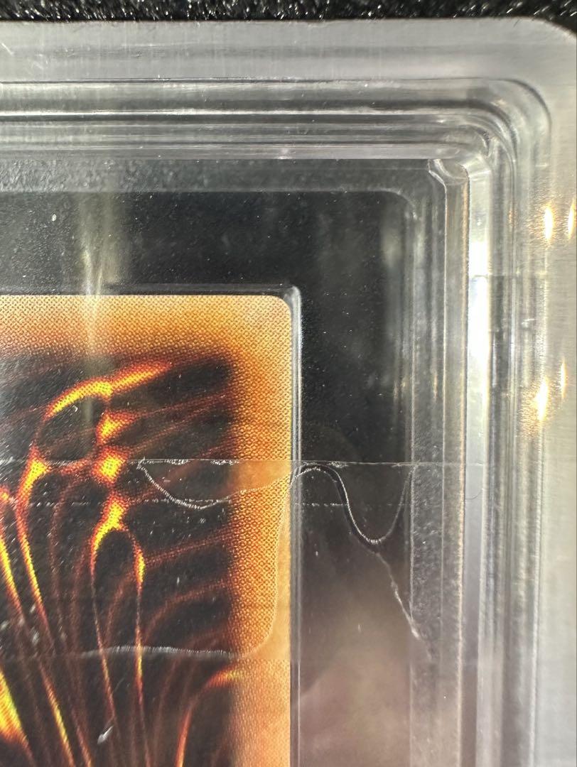 【ARS鑑定10】遊戯王 サラマンドラ 初期 ウルトラレア【極美品】