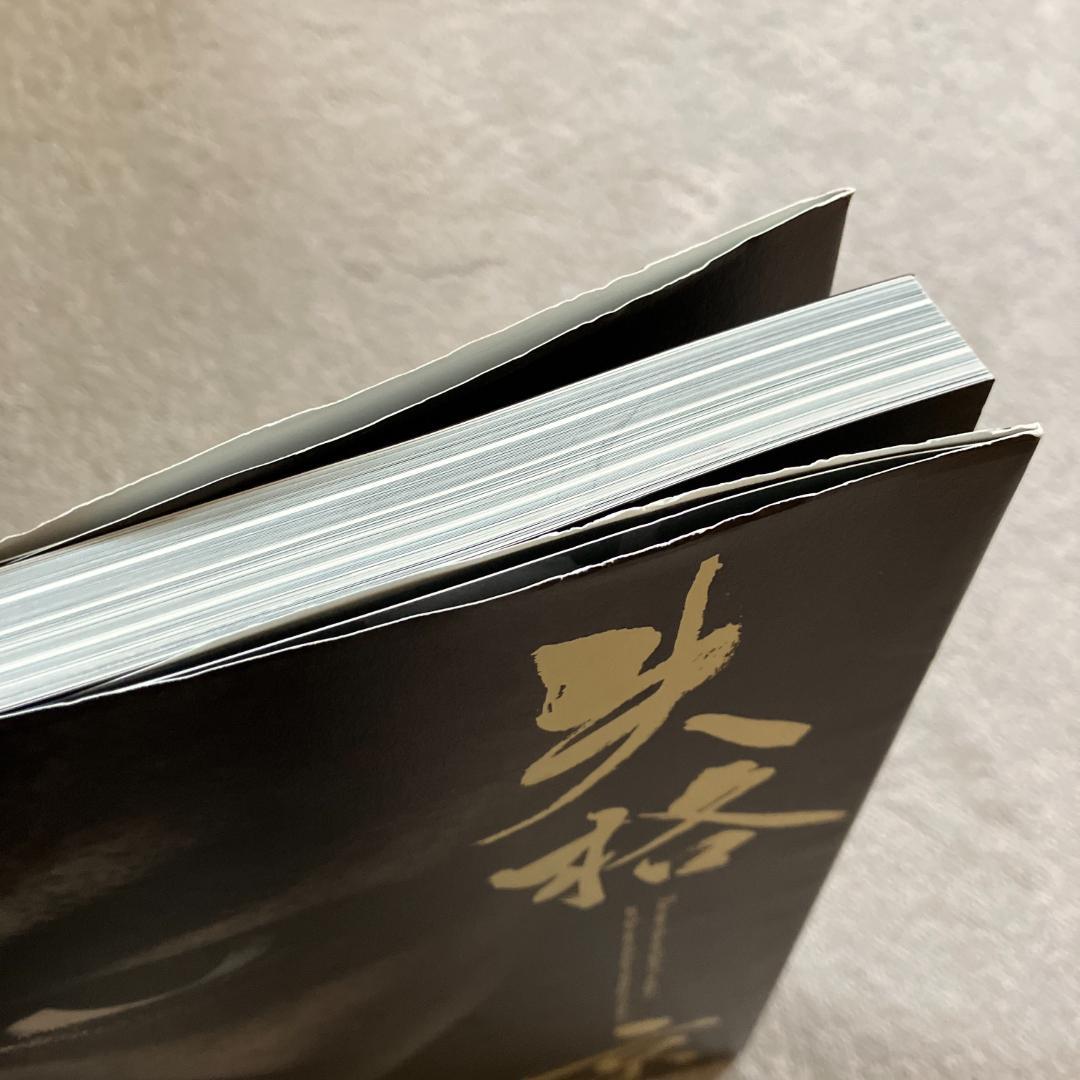 ■京 失格&失格弐 大判写真集2冊セット■DIR EN GREY■