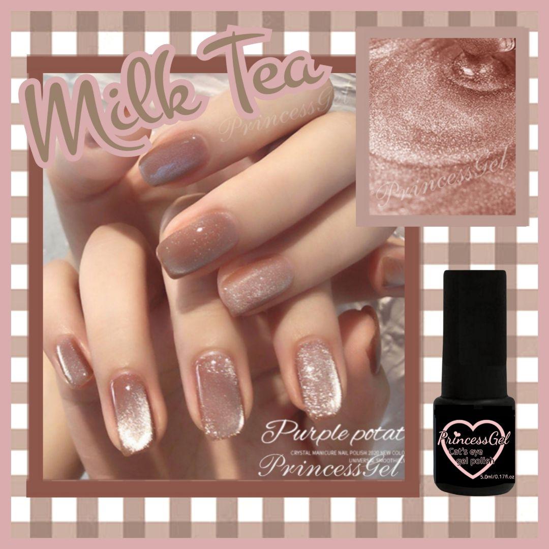PrincessGel❤︎キャッツアイマグネットジェル❤︎ミルクティ❤︎5ml - メルカリ PrincessGel❤︎キャッツアイマグネットジェル❤︎ミルクティ❤︎5ml - メルカリ