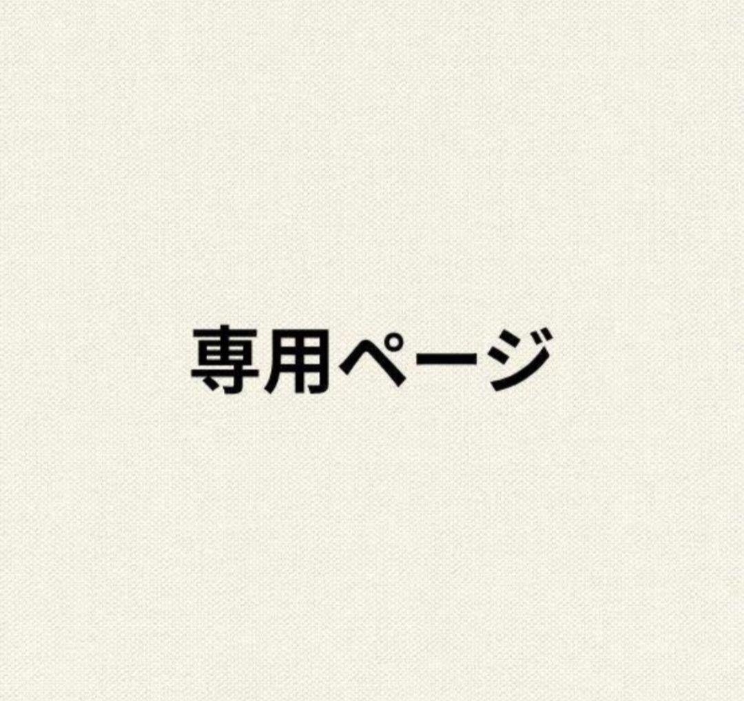 【ご成約済み】 胡散臭さを感じた譲渡品、それは借金地獄で破綻寸前の男性を富裕層へ