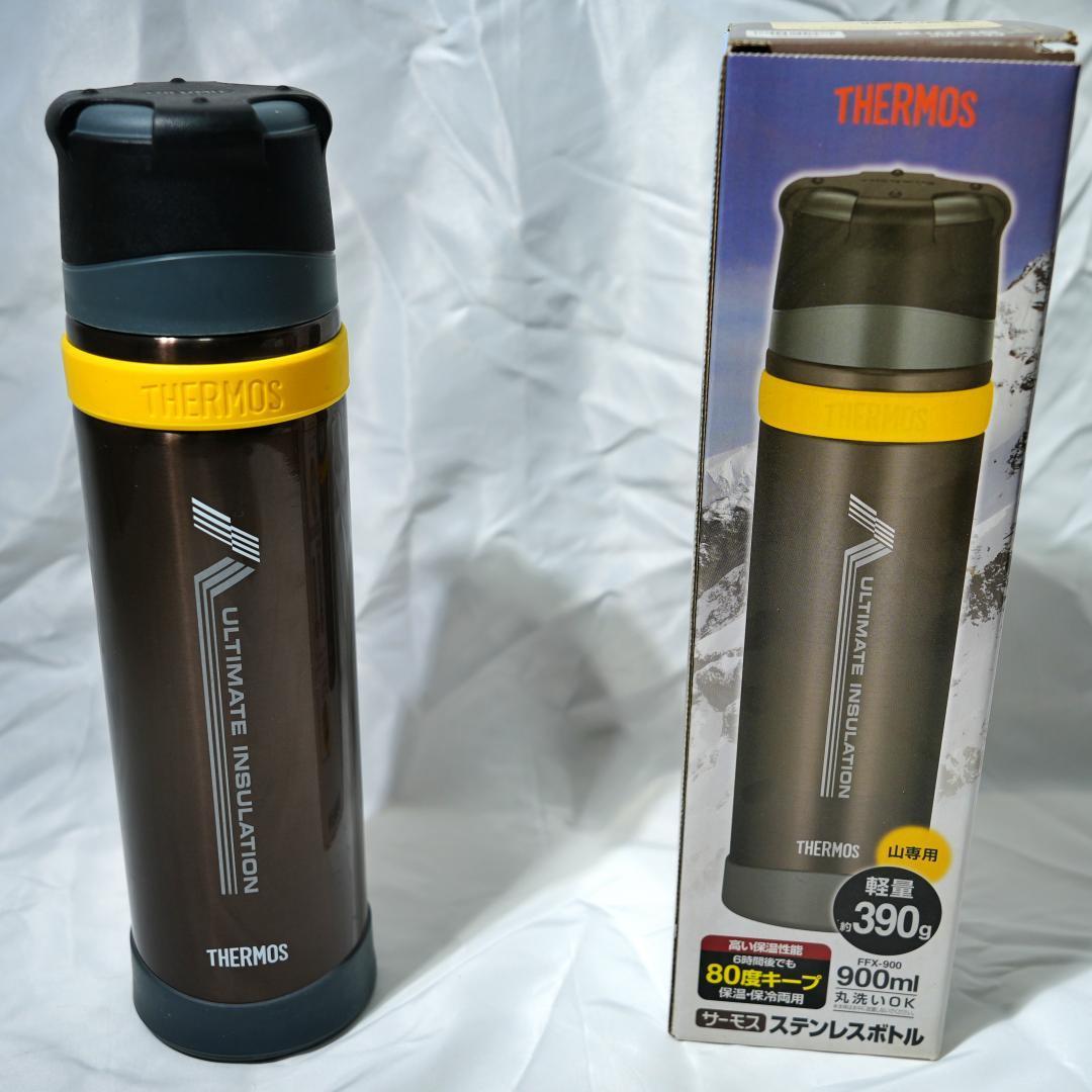 新品未使用　山専用ステンレスボトル900ml THERMOS(サーモス) THERMOS サーモス 山専ボトル 山専用ボトル 水筒 900ml 900