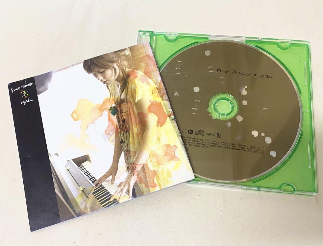 匿名配送 絢香 First Message CD - メルカリ