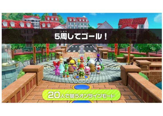 【新品】スーパーマリオパーティ ジャンボリー Nintendo Switch