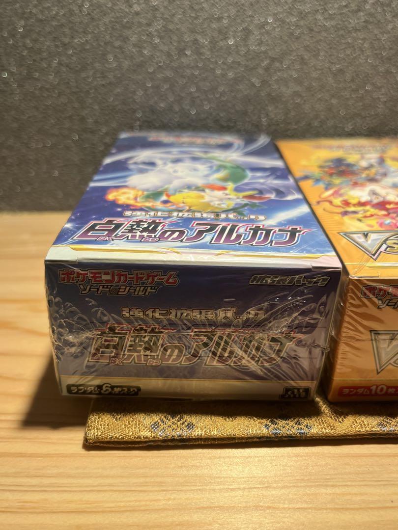 ポケモンカード【VSTARユニバース】シュリンク付き　計2BOX