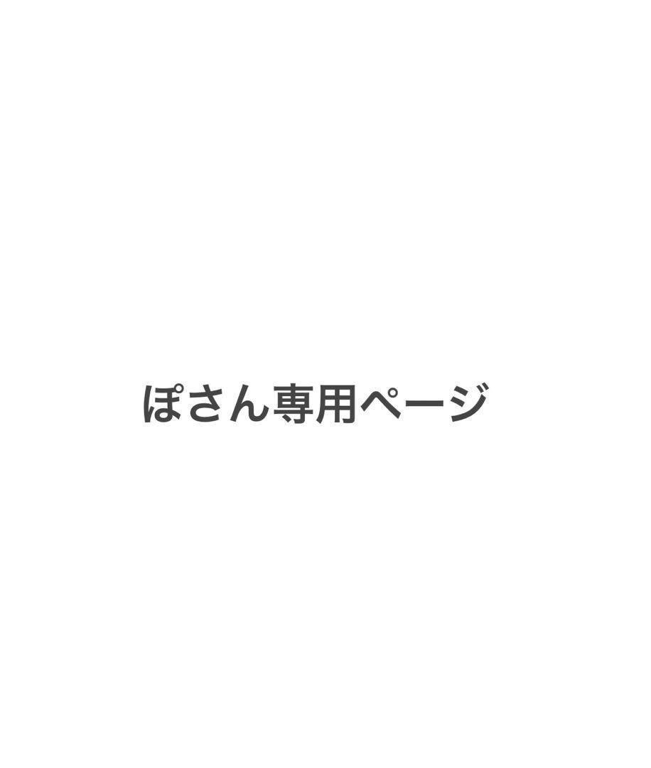 KRY 地雷 Tシャツ