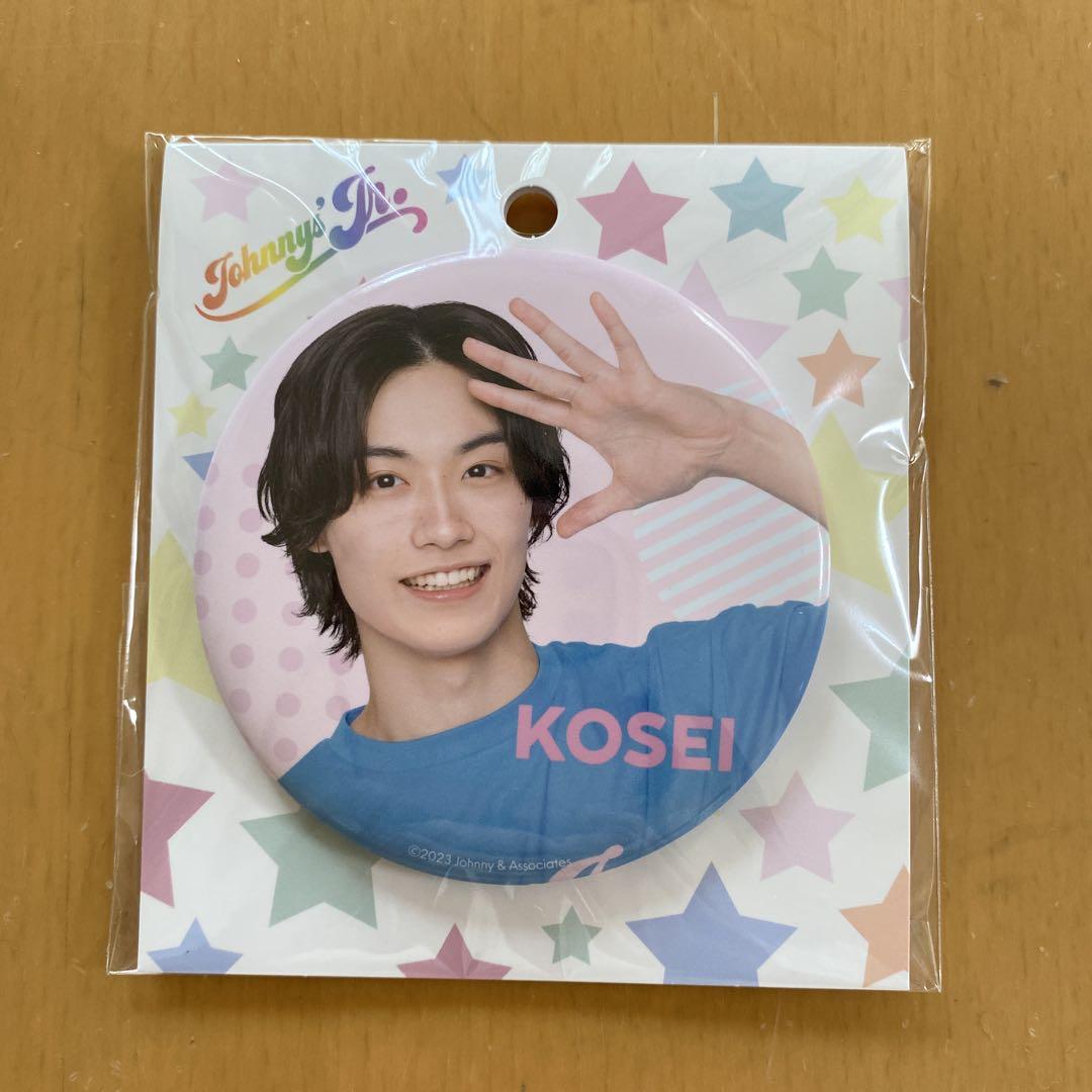 【保障できる】 檜山光成 少年忍者 缶バッジ プロフィールカード 公式写真 アイドル