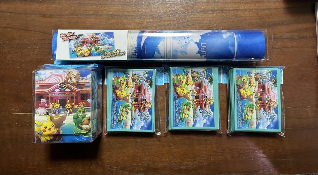 ポケモンカード　オキナワ　プレイマット　デッキケース　デッキシールド　まとめ売り