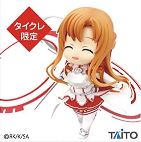 超特価低価 アニメキャラ タイクレ限定 プライズフィギュアセット I0BpV-m83083169050 豊富な定番