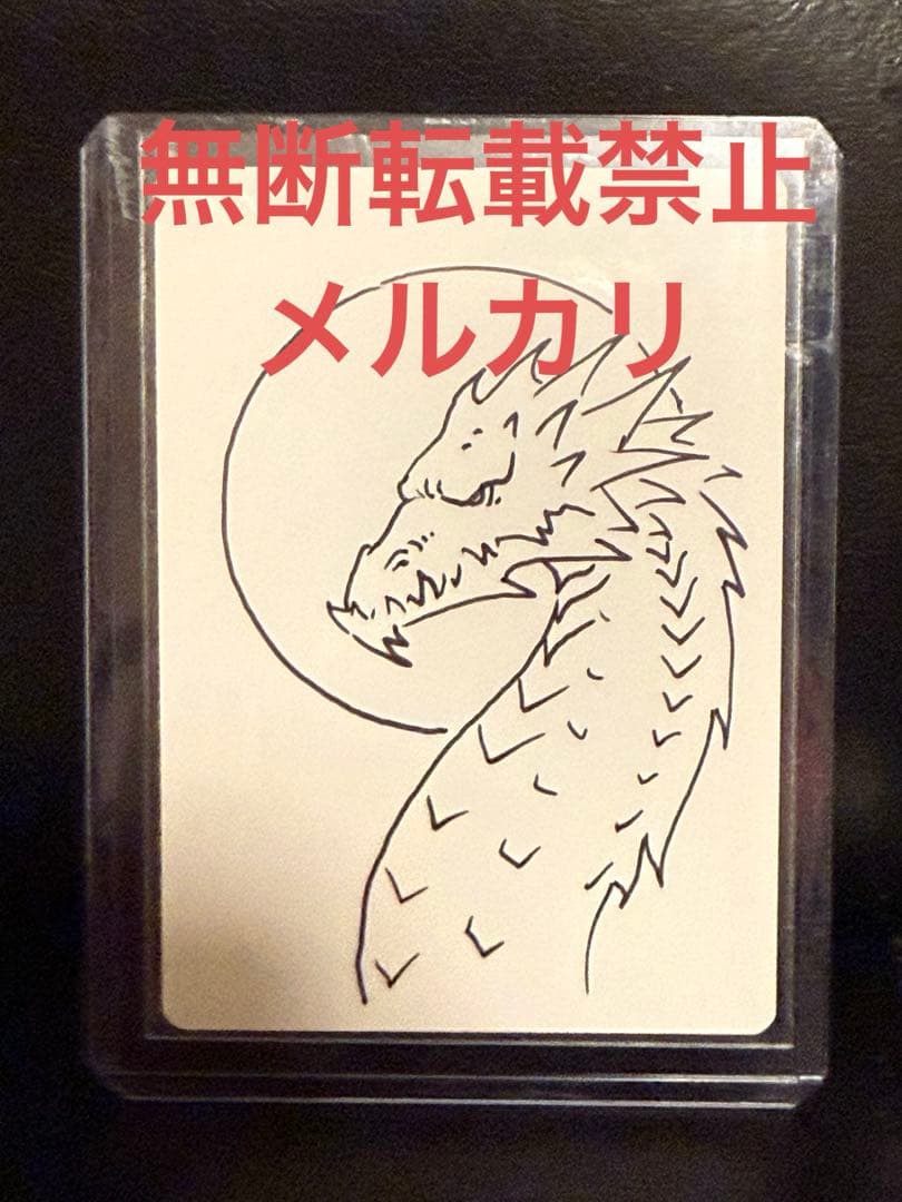 血染めの月 blood moon foil アーティストプルーフ WWW_STEELWINDOWSANDDOORS_COM