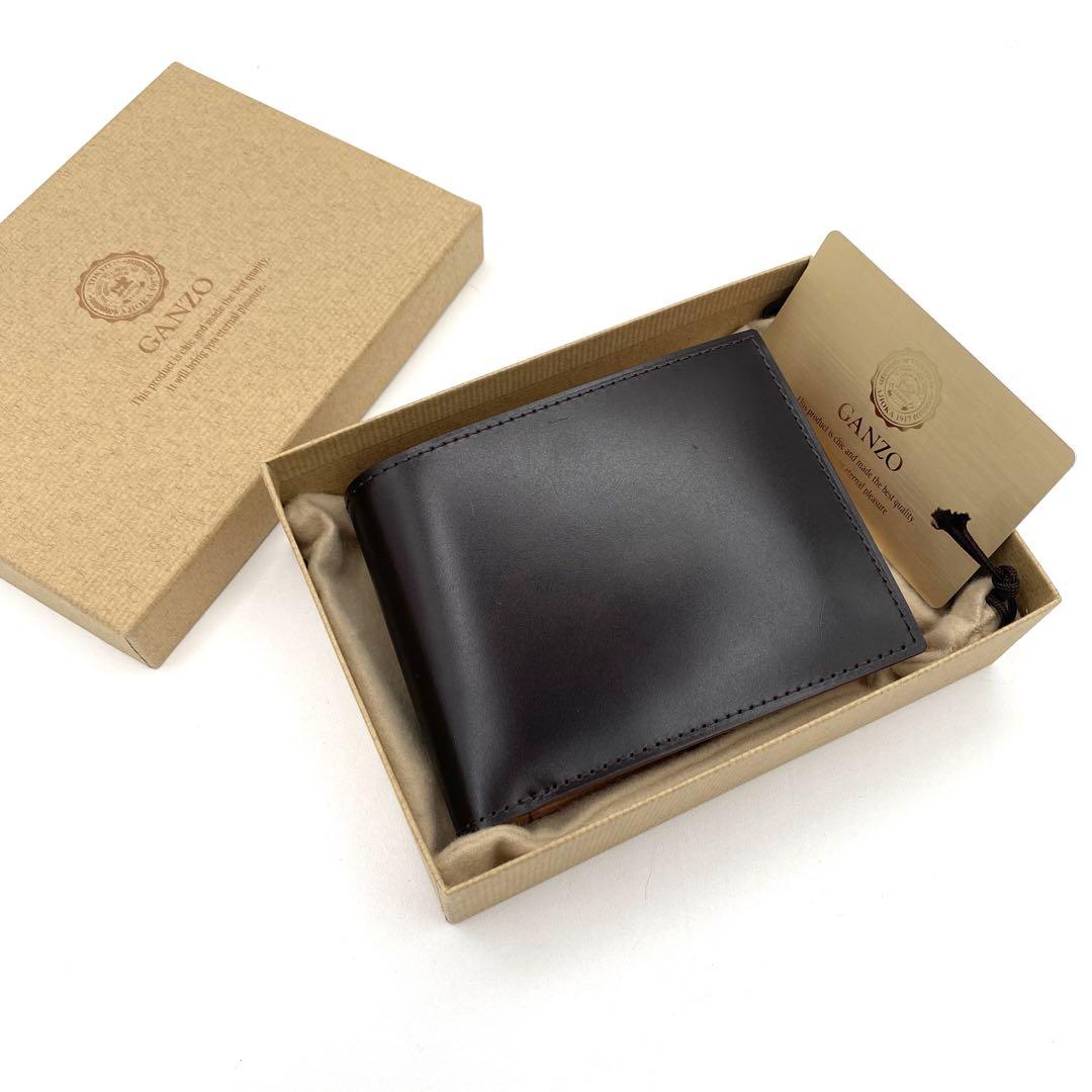 極美品　GANZO 二つ折り財布　ブラウン　レザー　箱・保存袋付き