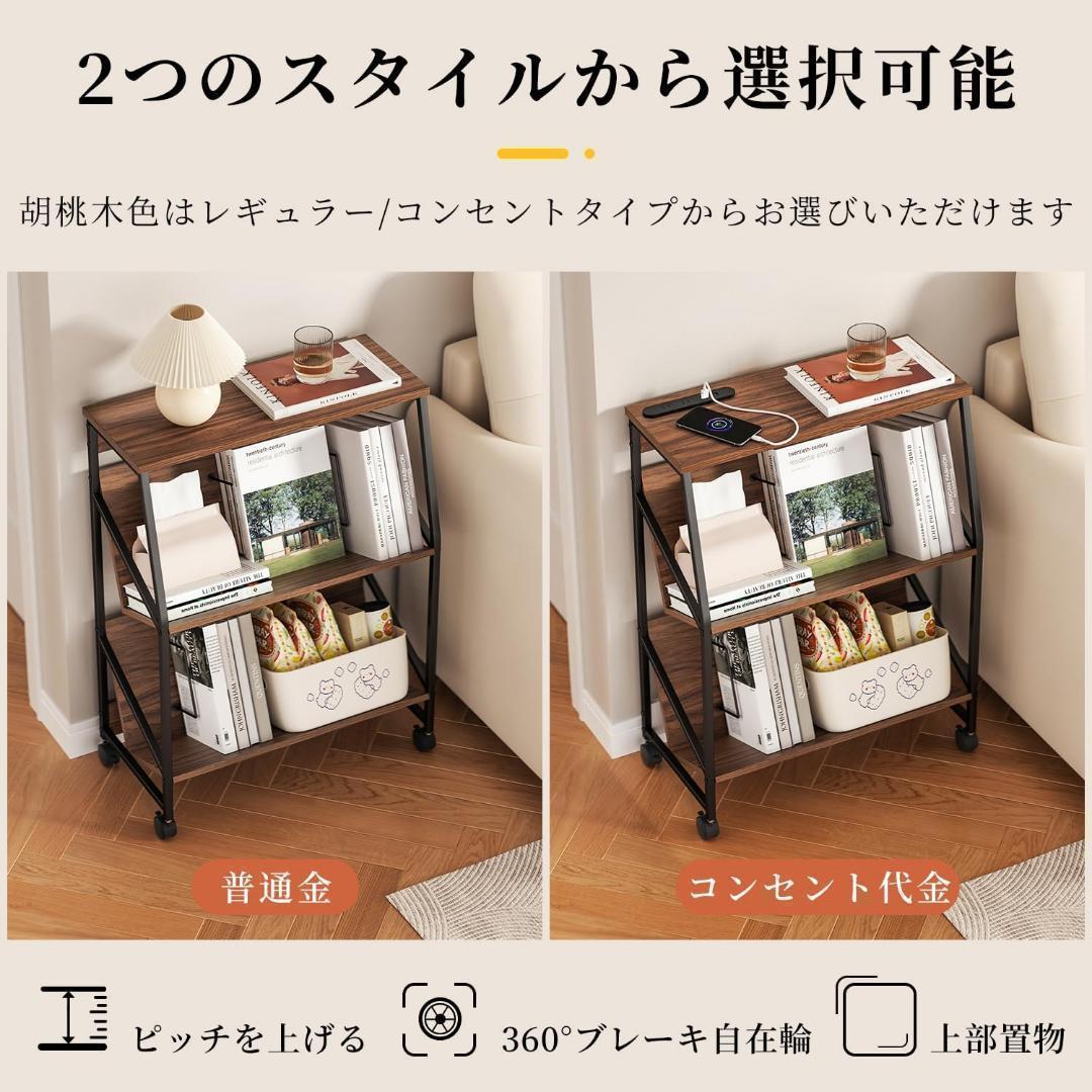 ファイルラック 3段ファイルワゴン 書類棚 幅60×奥行30×高さ