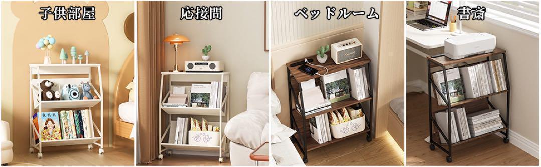 ファイルラック 3段ファイルワゴン 書類棚 幅60×奥行30×高さ