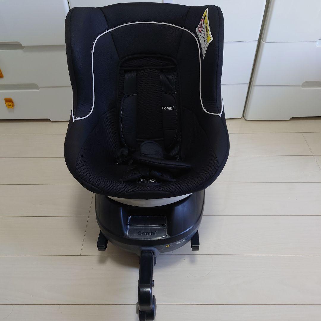 Combi　コンビ　チャイルドシート　クルムーヴ　ISOFIX