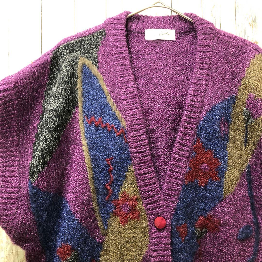 人気大割引 ニット カーディガン ベスト クレイジー柄 花柄 パープル