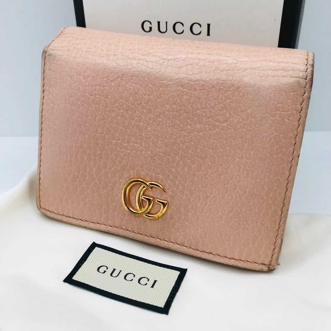 グッチ GGマーモント ピンク ミニウォレット コンパクト 二つ折り財布GUCCI