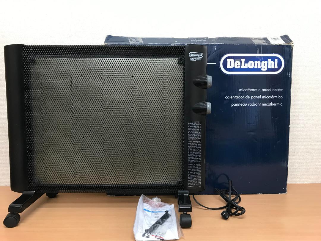 DeLonghi ヒーター HMP1500