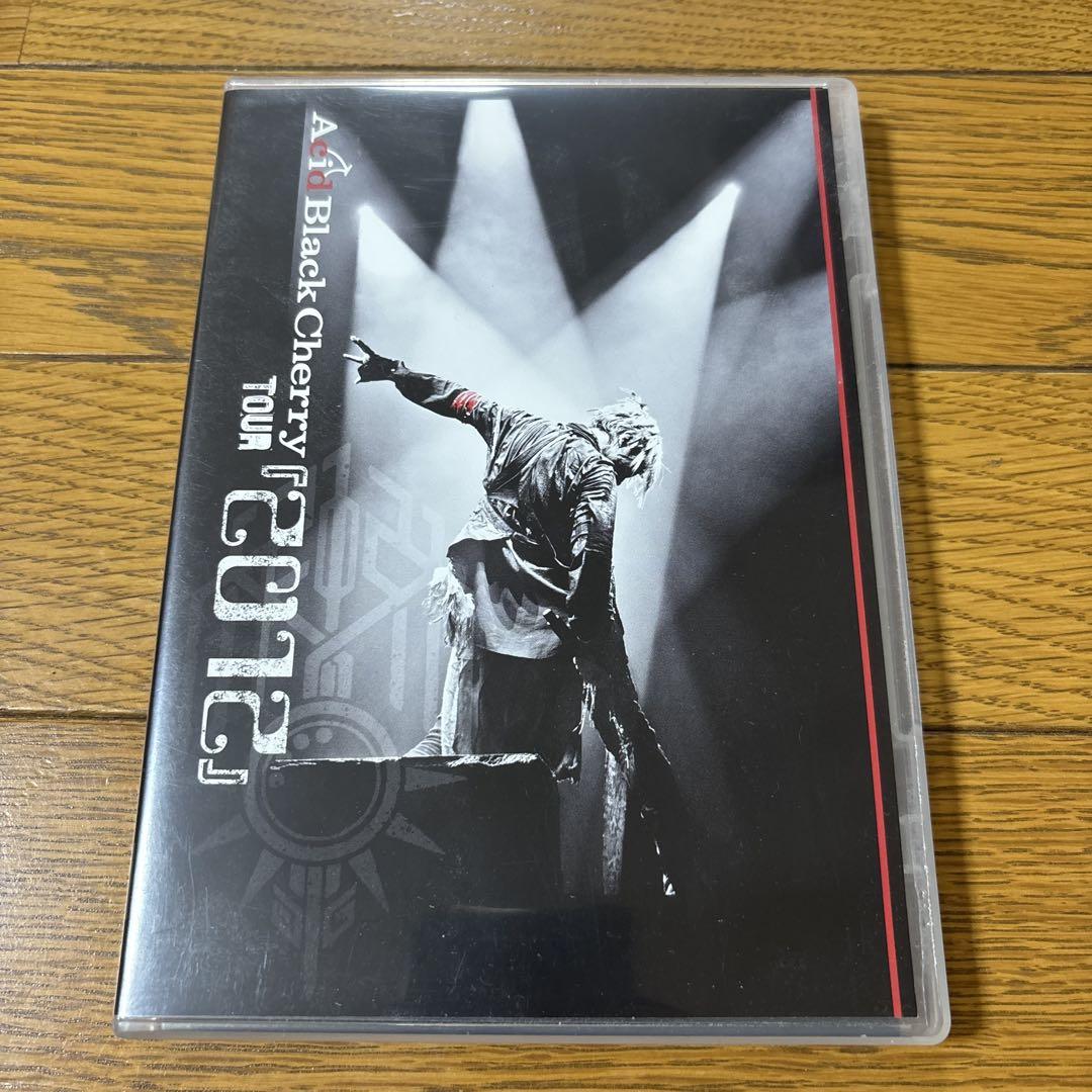 Acid Black Cherry - Acid Black Cherry - Amazon.com Music