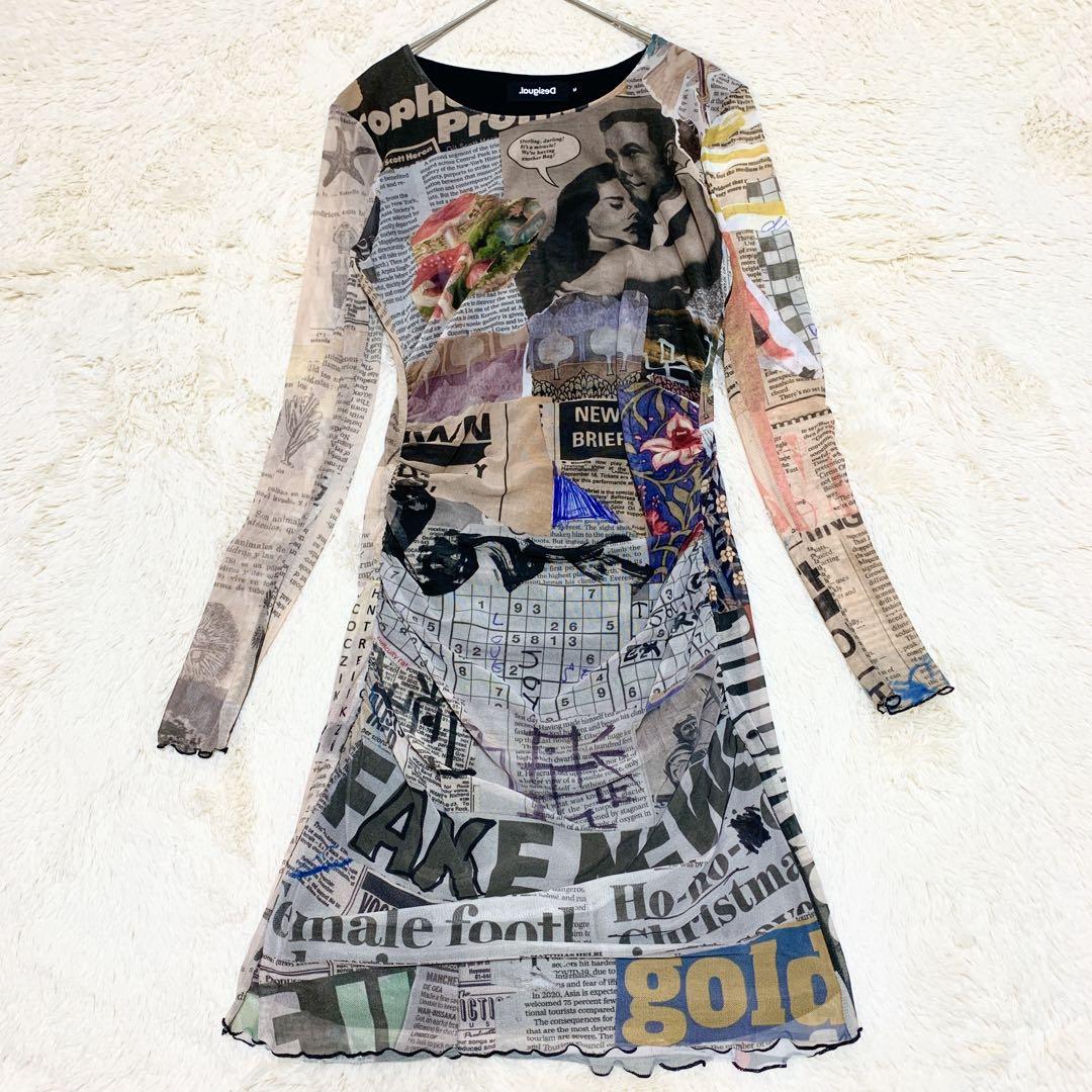 Desigual デシグアル ニュースペーパー柄 長袖ワンピース M メッシュ