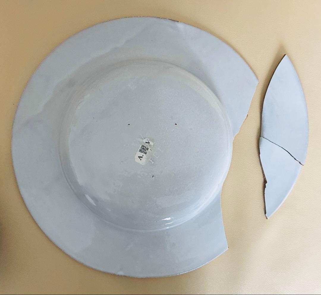 VILLATTE アスティエ