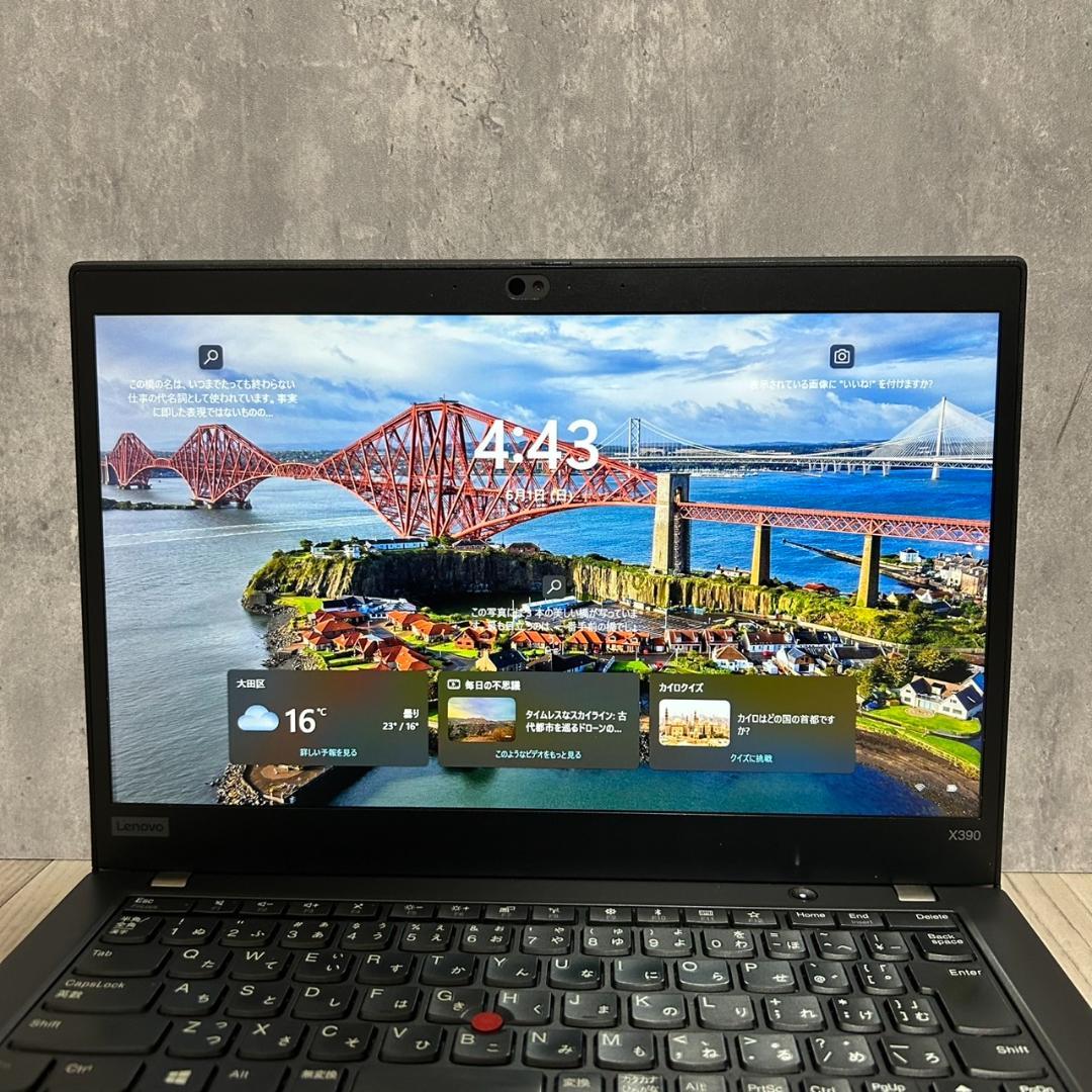 軽量☆人気！Lenovo ThinkPad X390 8GB SSD256
