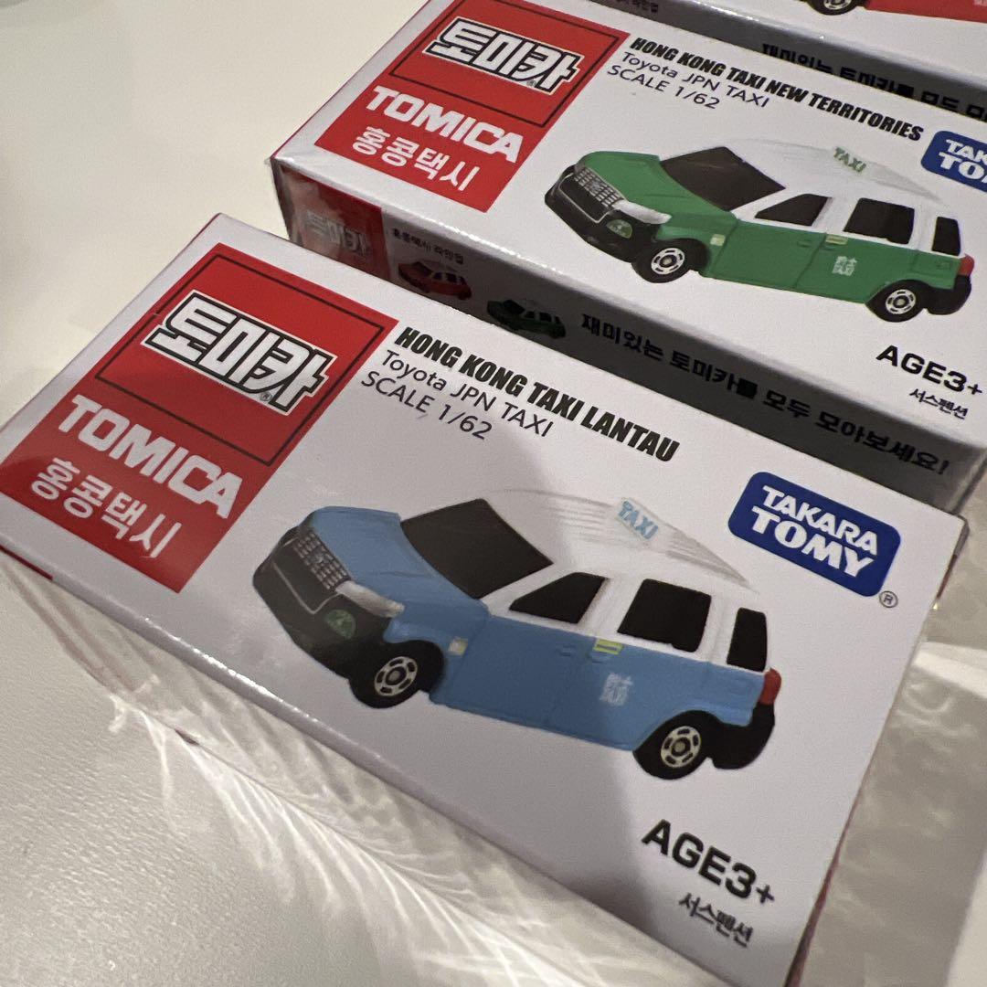 トミカ Toyota JPN TAXI 香港タクシー (海外限定) 3台セット トミカ Toyota JPN TAXI 香港タクシー (海外限定) 3台セット