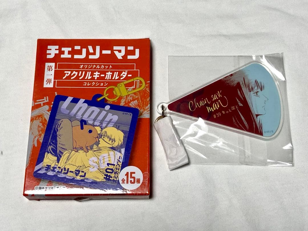 チェンソーマン オリジナルカット アクリルキーホルダー マキマ