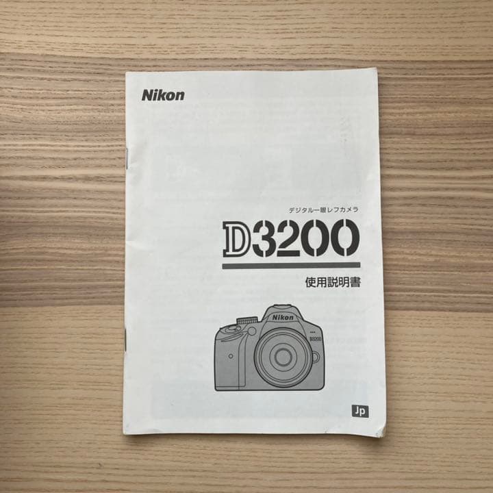 Nikon D3200 BLACK レンズキット & カメラケース他