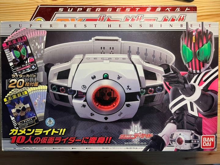 爆売り!】 バンダイ SUPER DXディケ… 仮面ライダーディケイド 変身