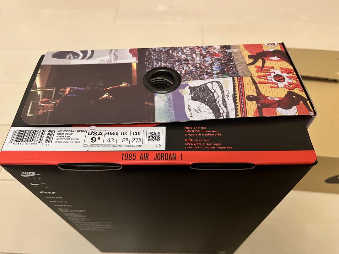 UNION × Nike Air Jordan 1 ユニオン　エアジョーダン1